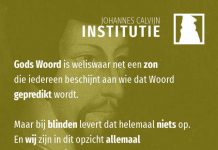 3.2.34 – Geloof kan niet zonder de Heilige Geest