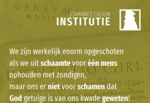 3.4.19 – De biecht heeft geen enkel nut