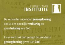 3.4.39 – De leer van de kerkvaders wordt verdraaid en vervalst