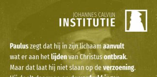 3.5.4 – Paulus leed niet om verzoening te doen voor zichzelf of de kerk