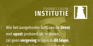 3.5.7 – Het vagevuur kan niet gebaseerd worden op de Schrift