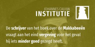 3.5.8 – Schepselen ‘onder de aarde’ en Judas de Makkabeeër