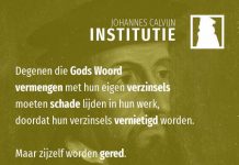 3.5.9 – De vuurproef van de Heilige Geest