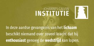 3.6.5 – Volmaaktheid is het doel, maar dat hoeven we niet nu al te bereiken
