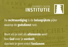 3.11.1 – De rechtvaardiging is de belangrijkste pijler van de godsdienst