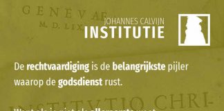 3.11.1 – De rechtvaardiging is de belangrijkste pijler van de godsdienst