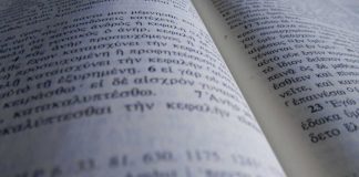 Als Paulus spreekt waar Jezus zwijgt