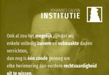 3.14.10 – Eén zonde is genoeg om alle goede daden teniet te doen