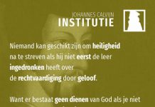 3.16.3 – Het dienen van God is gebaseerd op zijn barmhartigheid