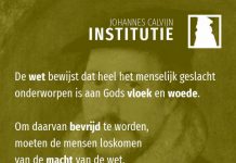 3.17.1 – Inleiding