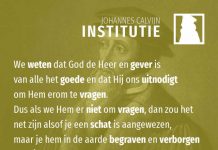 3.20.1 – Al het goede krijgen we van God