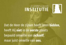 3.20.3 – Bidden is niet overbodig