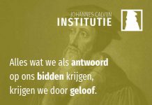 3.20.11 – De vierde regel: vast vertrouwen dat God naar ons luistert