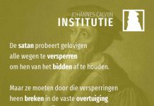 3.20.16 – Gebeden hoeven niet volmaakt te zijn