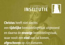 3.20.20 – Christus als eeuwige hogepriester