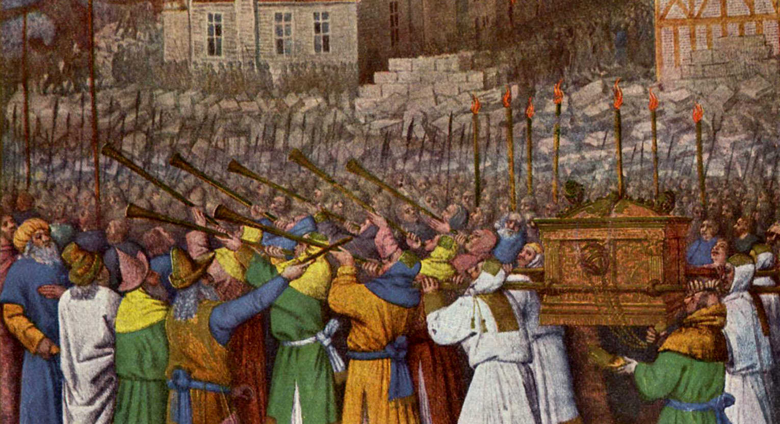 осада иерихона древняя палестина. осада иерихона 5 класс. иерихонская труба. палестина иерихон в древности. осада иерихона кратко.