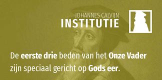 3.20.35 – Indeling