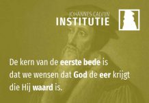 3.20.41 – De eerste bede