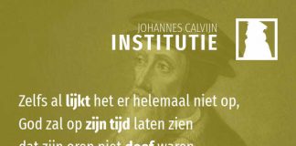 3.20.51 – Geduldig volhouden