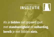 3.20.52 – Verhoring