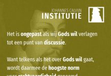 3.23.5 – Wij kunnen God niet ter verantwoording roepen