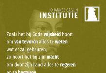 3.23.7 – God heeft ook de zondeval voorbestemd