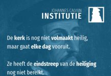 4.1.17 – De heiligheid van de kerk