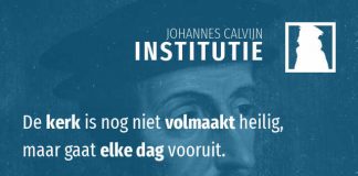 4.1.17 – De heiligheid van de kerk