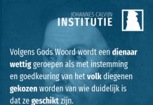 4.3.15 – De rol van de gemeente