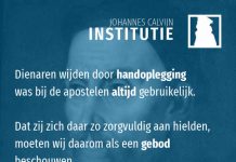 4.3.16 – Handoplegging