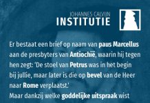 4.6.12 – Rome of Antiochië