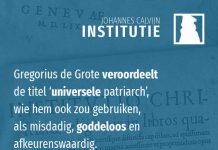 4.7.16 – Constantinopels aanspraak op de eerste positie