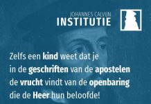 4.8.14 – Er valt niets toe te voegen aan de Schrift