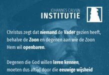 4.8.5 – Verschillen in openbaring van Gods wijsheid