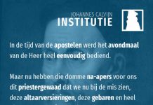 4.10.19 – Het voorbeeld van het avondmaal