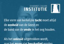 4.12.11 – De tucht mag niet ten koste gaan van eenheid en vrede