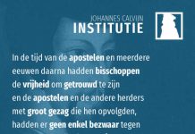 4.12.27 – Het ontstaan van het celibaat als ideaal