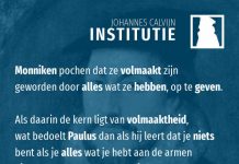 4.13.13 – Bezitloosheid is geen volmaaktheid