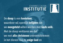 4.15.13 – De doop als belijdenis