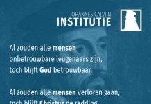 4.15.17 – De doop is niet waardeloos zolang we nog niet tot bekering komen