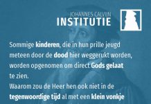 4.16.19 – Kinderen hoeven niet dezelfde geloofskennis te hebben als volwassenen