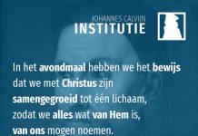 4.17.2 – De wonderlijke ruil