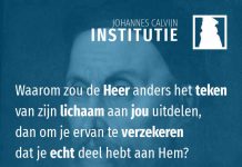 4.17.10 – De aanwezigheid van Christus’ vlees in het avondmaal