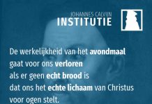 4.17.14 – Transsubstantiatie