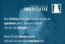 4.17.20 – De instelling van het avondmaal