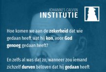 4.17.41 – Uit onszelf zijn we het nooit waard