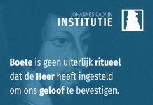 4.19.15 – Roomse verzinsels