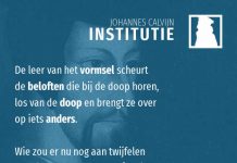 4.19.8 – Het vormsel doet afbreuk aan de betekenis van de doop