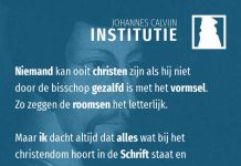 4.19.9 – Het vormsel is niet onmisbaar