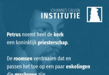 4.19.25 – De tonsuur